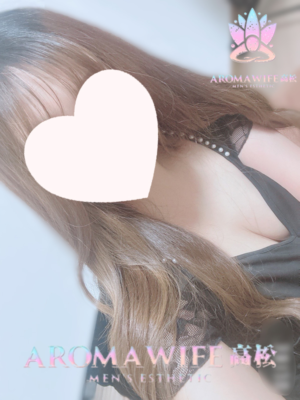 美咲（みさき）